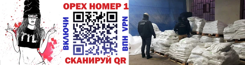 Купить  Кулебаки  Cocaine 98% 