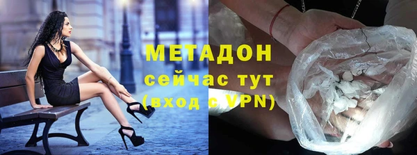 прущая мука Волосово