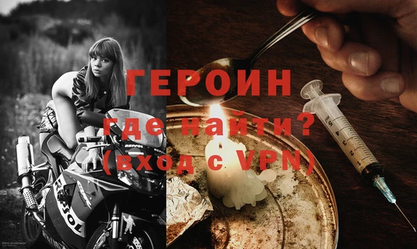 прущая мука Волосово