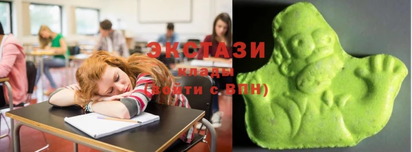 MESCALINE Волоколамск