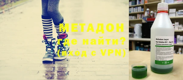 прущая мука Волосово