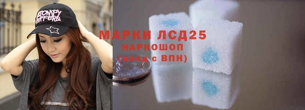 мет Володарск