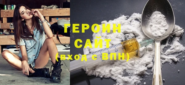 мет Володарск