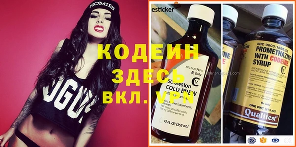 прущая мука Волосово
