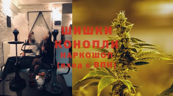 прущая мука Волосово