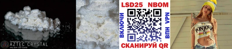 Купить  Кулебаки  ЛСД экстази ecstasy 