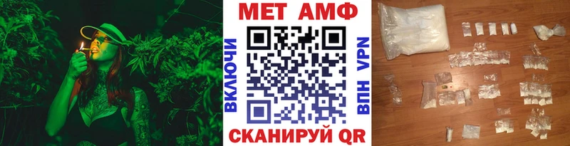 Купить где  Кулебаки  Метамфетамин Декстрометамфетамин 99.9% 
