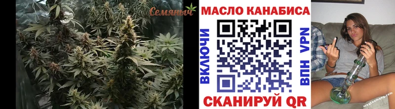 Дистиллят ТГК концентрат  Купить закладки  Кулебаки 